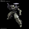 Bandai 1/144 30MM BEXM-14T Cielnova (Green) Image 1