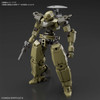 Bandai 1/144 30MM BEXM-14T Cielnova (Green) Image 5