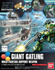 Bandai 1/144 HGBC Giant Gatling Image 1