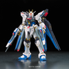 1/144 RG ZGMF-X20A Strike Freedom Gundam