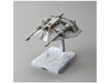 Bandai 1/48 Snowspeeder Main Image