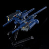P -Bandai P-Bandai 1/144 HGUC FF-X29A G-Parts Hrududu (Combat Deployment Colour) Image 1