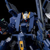 P -Bandai P-Bandai 1/144 HGUC FF-X29A G-Parts Hrududu (Combat Deployment Colour) Image 2