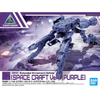 1/144 30MM Extended Armament Vehicle (Space Craft Ver.) (Purple)