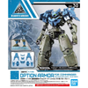 Bandai 1/144 30MM Optional Armour Commander for Cielnova Eclusive (Blue-Grey) Main Image
