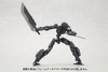 Modelling Support Goods Heavy Weapon Unit 03 Unite Sword (Renewal)