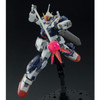 P -Bandai P-Bandai 1/144 HGUC RX-80PR-2 Pale Rider Cavalry Image 3