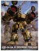 Wave 1/72 SDR- 04-Mk.XII Destroid Phalanx (inc shipping to France) Image 4