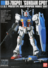 Bandai 1/144 HGUC RX-78 GP01 Zephyranthes Image 1