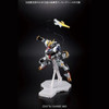 1/100 Full Mechanics ASW-G-08 Gundam Barbatos Lupus Rex