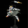 1/100 Full Mechanics ASW-G-08 Gundam Barbatos Lupus Rex