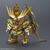 SD Cross Silhouette Phenex Gundam Destroy mode