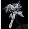 P -Bandai P-Bandai 1/144 RG OZ-00MS2B Tallgeese III (Titanium Finish) Image 6