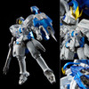 P -Bandai P-Bandai 1/144 RG OZ-00MS2B Tallgeese III (Titanium Finish) Image 9
