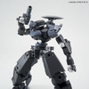 Bandai 1/144 30MM BEXM-14T Cielnova (Black) Image 4