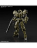 Bandai 1/144 30MM EEXM-21 Rabiot (Green) Image 3