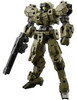 Bandai 1/144 30MM EEXM-21 Rabiot (Green) Image 4