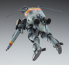 1/20 Humanoid Type Unmanned Space Interceptor Grosser Hund "Schwarzer Hund"