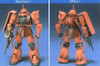 Bandai 1/144 FG MS-06S Char's Zaku II Main Image