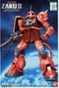 Bandai 1/144 FG MS-06S Char's Zaku II Image 2