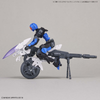 1/144 30MM Extended Armament Vehicle Cannon Bike