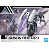 1/144 30MM Extended Armament Vehicle Cannon Bike