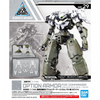  1/144 30MM Option Armour Commander for Cielnova Exclusive (White) Main Image
