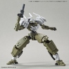 1/144 30MM Option Armour Commander for Cielnova Exclusive (White)