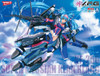 V.F.G. Macross Frontier: VF-25G Super Messiah Klan Klang (Reissue)