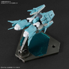 Bandai 1/144 HGBC Ptolemaios Arms Image 6
