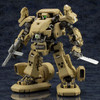Kotobukiya HEXAGEAR Bulkarm Beta Standard Type Main Image