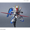 Bandai SD Cross Silhouette Freedom Gundam Image 1