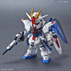 Bandai SD Cross Silhouette Freedom Gundam Main Image