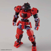 Bandai 1/144 30MM Portanova (Red) Image 5