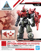 Bandai 1/144 30MM Optional Armour Commander for Portanova Exclusive (Red) Main Image