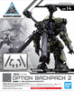 Bandai 1/144 30MM Option Backpack 2 Main Image