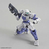 Bandai 1/144 30MM bEMX-15 Portanova (White) Image 1