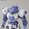 Bandai 1/144 30MM bEMX-15 Portanova (White) Image 2