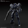 Bandai 1/144 30MM eEXM-21 Rabiot (Dark Grey) Image 1