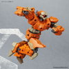 Bandai 1/144 30MM eEXM-21 Rabiot (Orange) Image 2