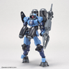 Bandai 1/144 30MM bEXM-15 Portanova (Marine type) (Blue Gray) Image 8