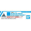 Bandai 1/144 30MM Water Slide Decal #01 Image 1