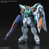 Bandai 1/144 HGBB Gundam Wing Sky Zero Main Image