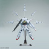 Bandai 1/100 MG ZGMF-X13A Providence Gundam (damaged box) Image 5