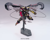 1/144 HG MBF-P01-Re2 Gundam Gold Frame Amatsu Mina