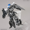 Bandai 1/144 30MM eEXM-30 Espossito Alpha Image 9