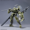 1/144 30MM bEXM-28 Revernova (Green)