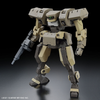 Bandai 1/72 HG Jo Hound Main Image