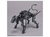 Bandai 1/144 30MM Extended Armaments Vehicle (Dog Mecha Ver.) Image 1