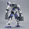 1/144 30MM Optional Parts Set 8 (Multi-Backpack)